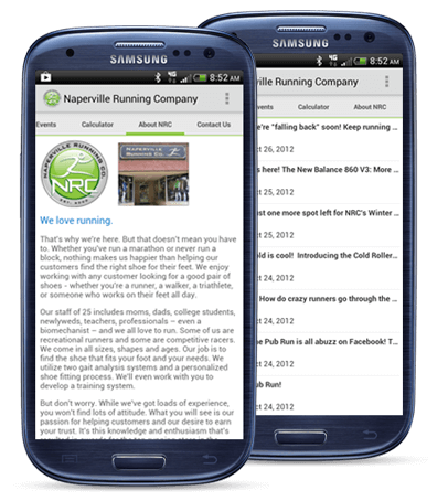 Naperville Running Company Android Application
