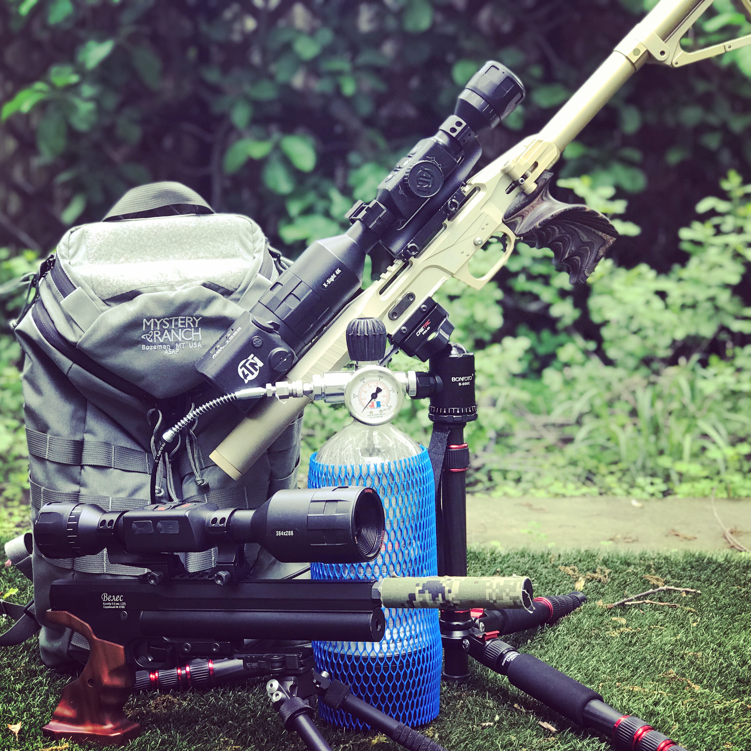 EDgun Leshiy, Mystery Ranch ASAP, EDgun Veles, ATN X Sight 4K Pro, ATN Thor 4, Atlas Bipod, Airtanks For Sale Guppy carbon fiber bottle