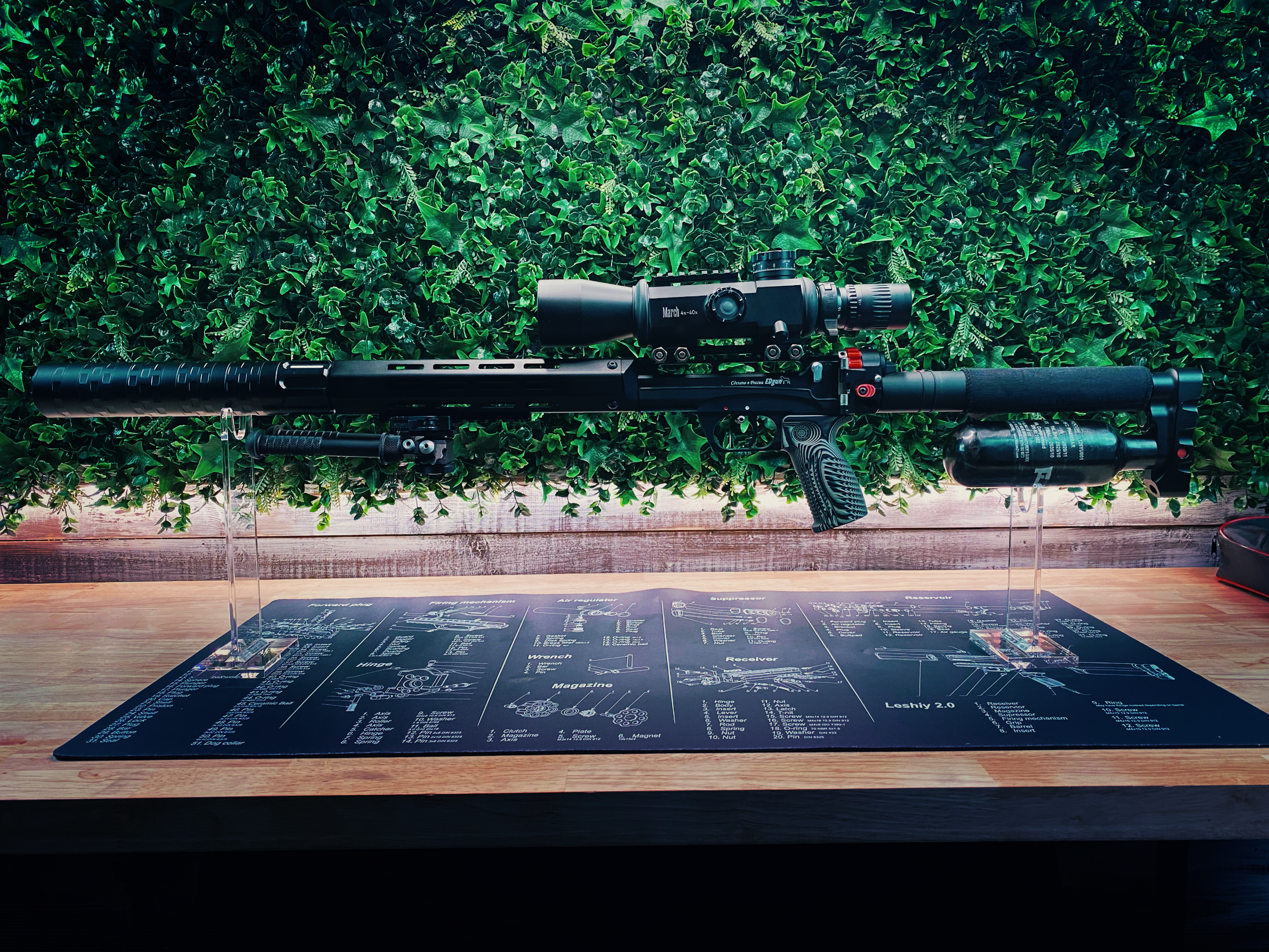 EDgun Leshiy 2 - March Genesis 4-40x