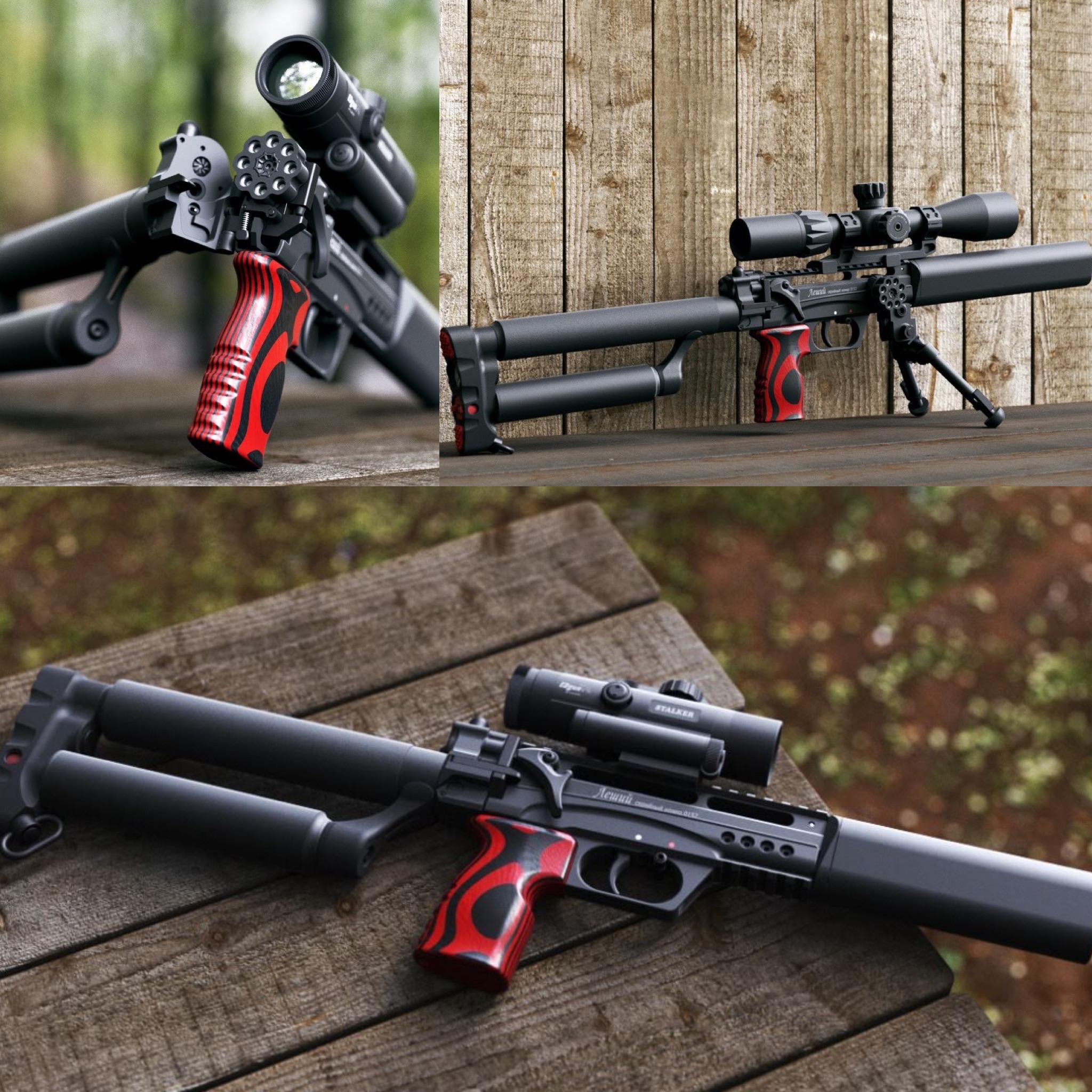 EDgun Leshiy 2 - EDgun West