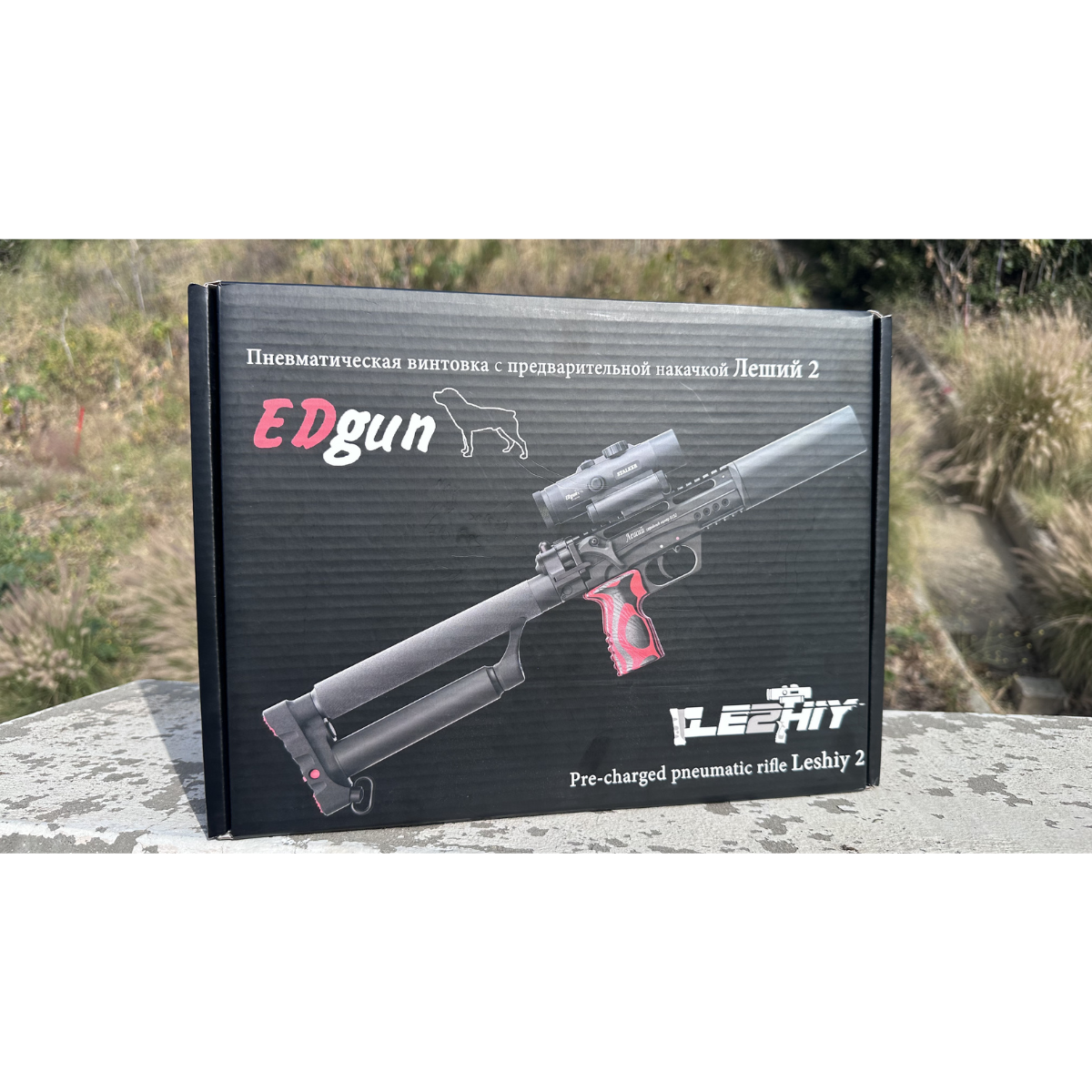 Edgun Leshiy 2 30 cal 250mm
