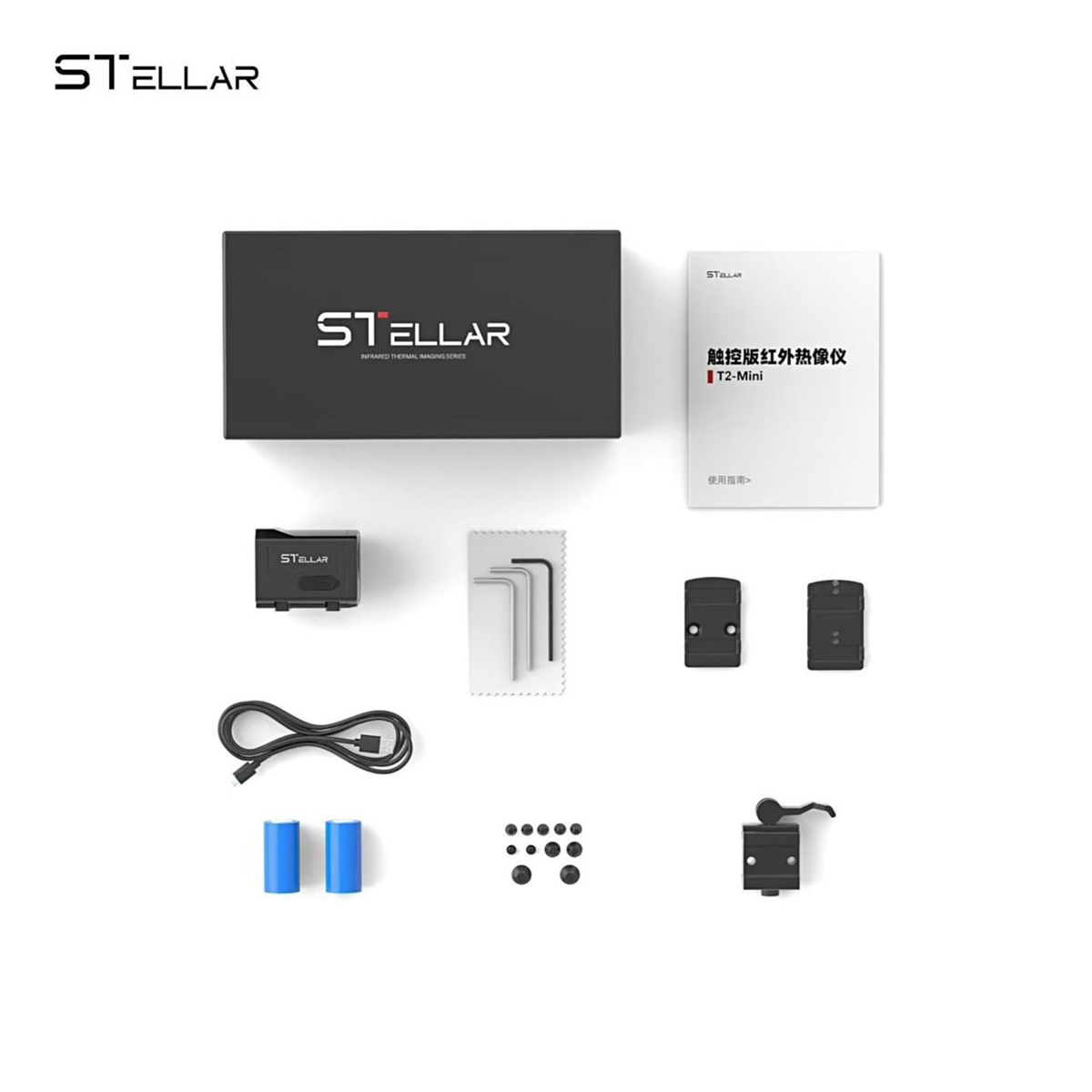 Stellar T2 Mini Thermal Optic