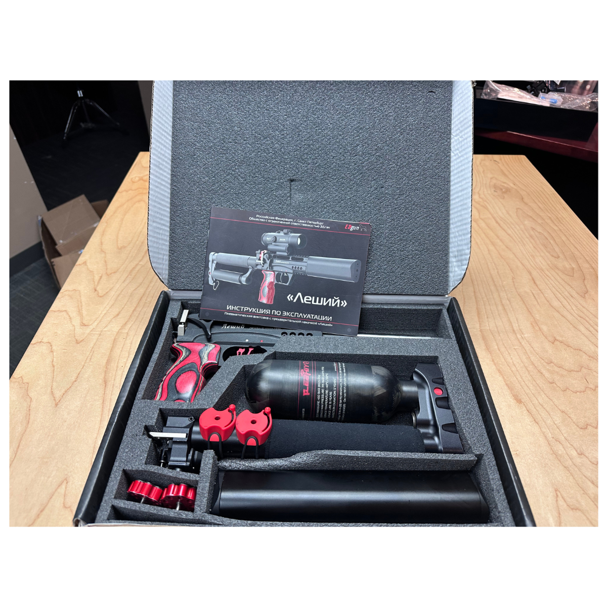 EDgun Leshiy 2 Long .22 caliber Pre-owned