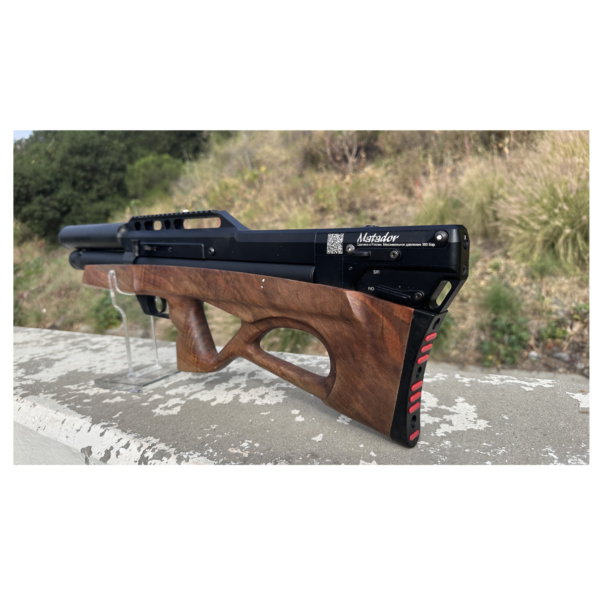 Edgun Matador R5M Standard Wood  22 caliber