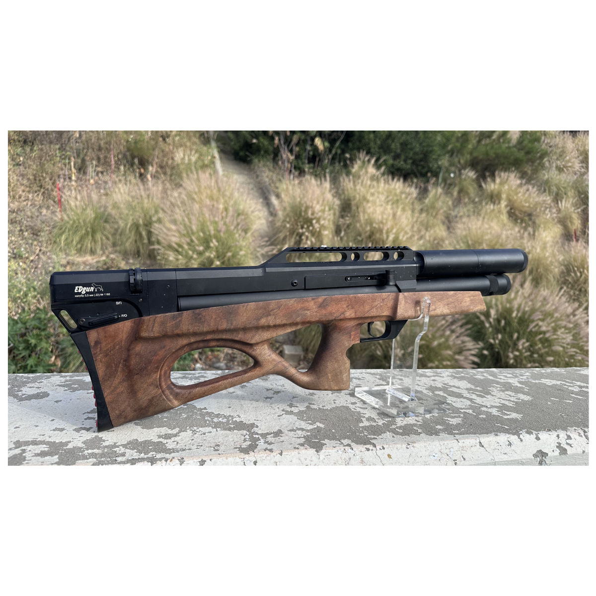 Edgun Matador R5M Standard Wood  22 caliber