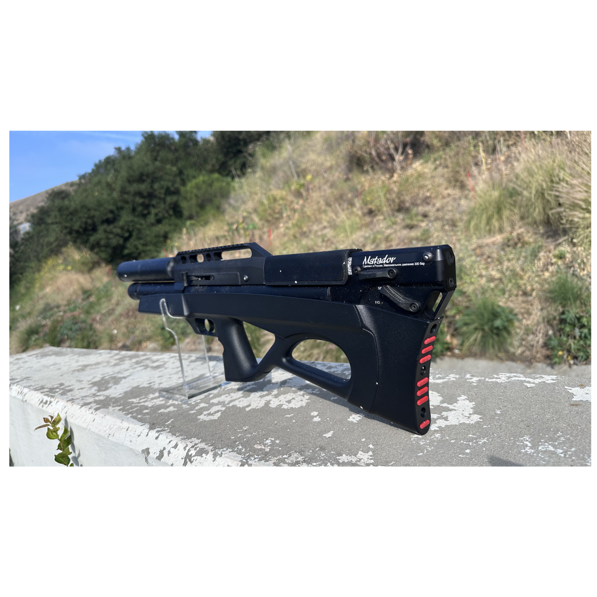 Edgun Matador R5M 22 caliber Synthetic Pre-Owned