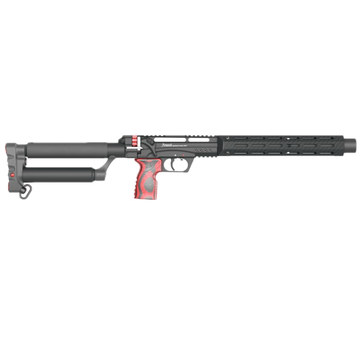 Edgun Leshiy 2 Badger (REPR-X)