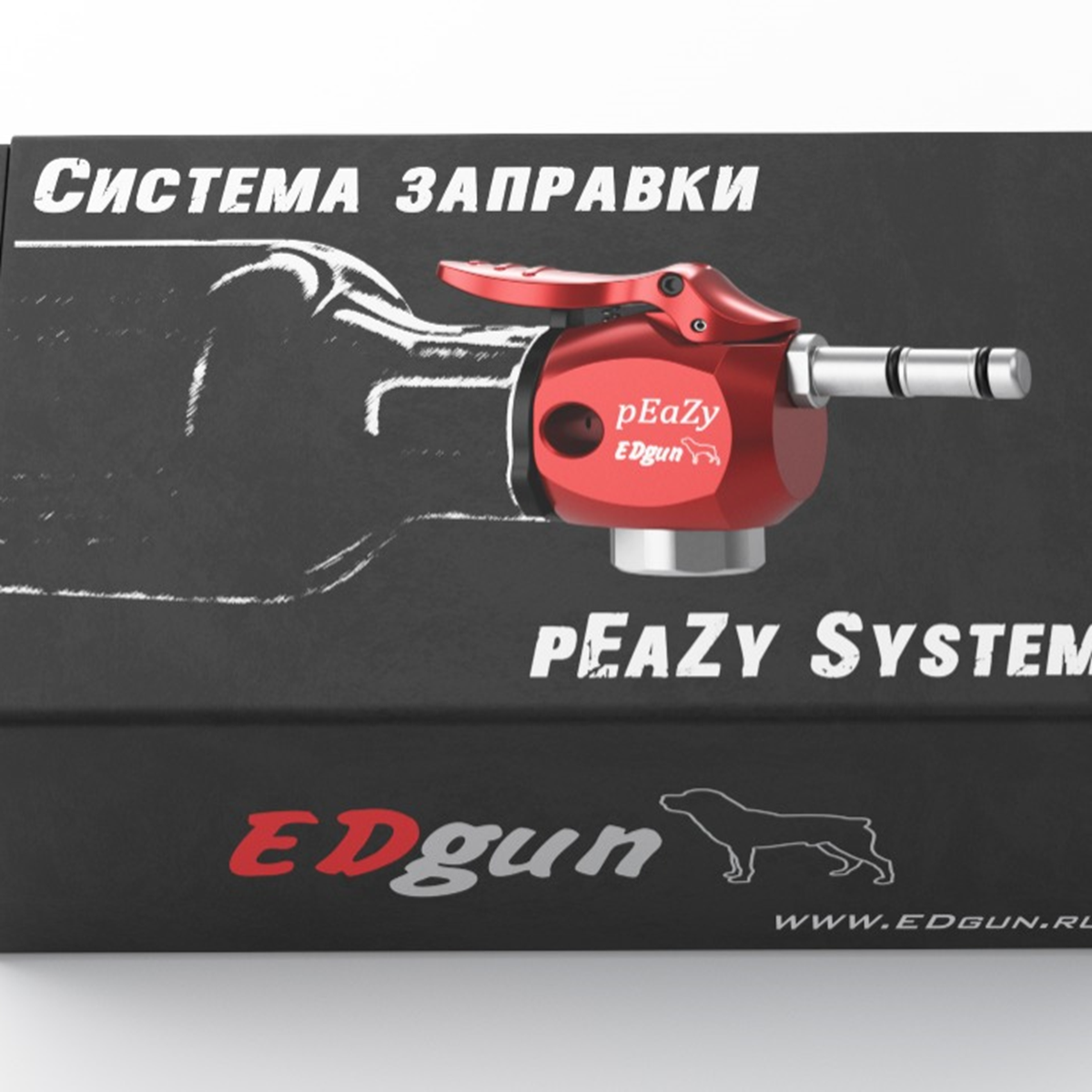 pEaZy Fill System