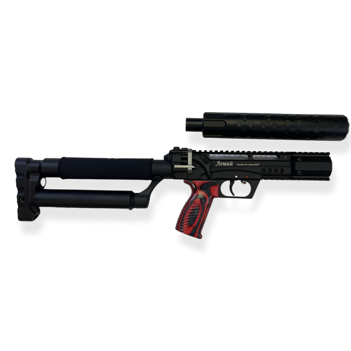 Behemoth TRI-LUG Silencer Picatinny Rail - EDgun Leshiy 2