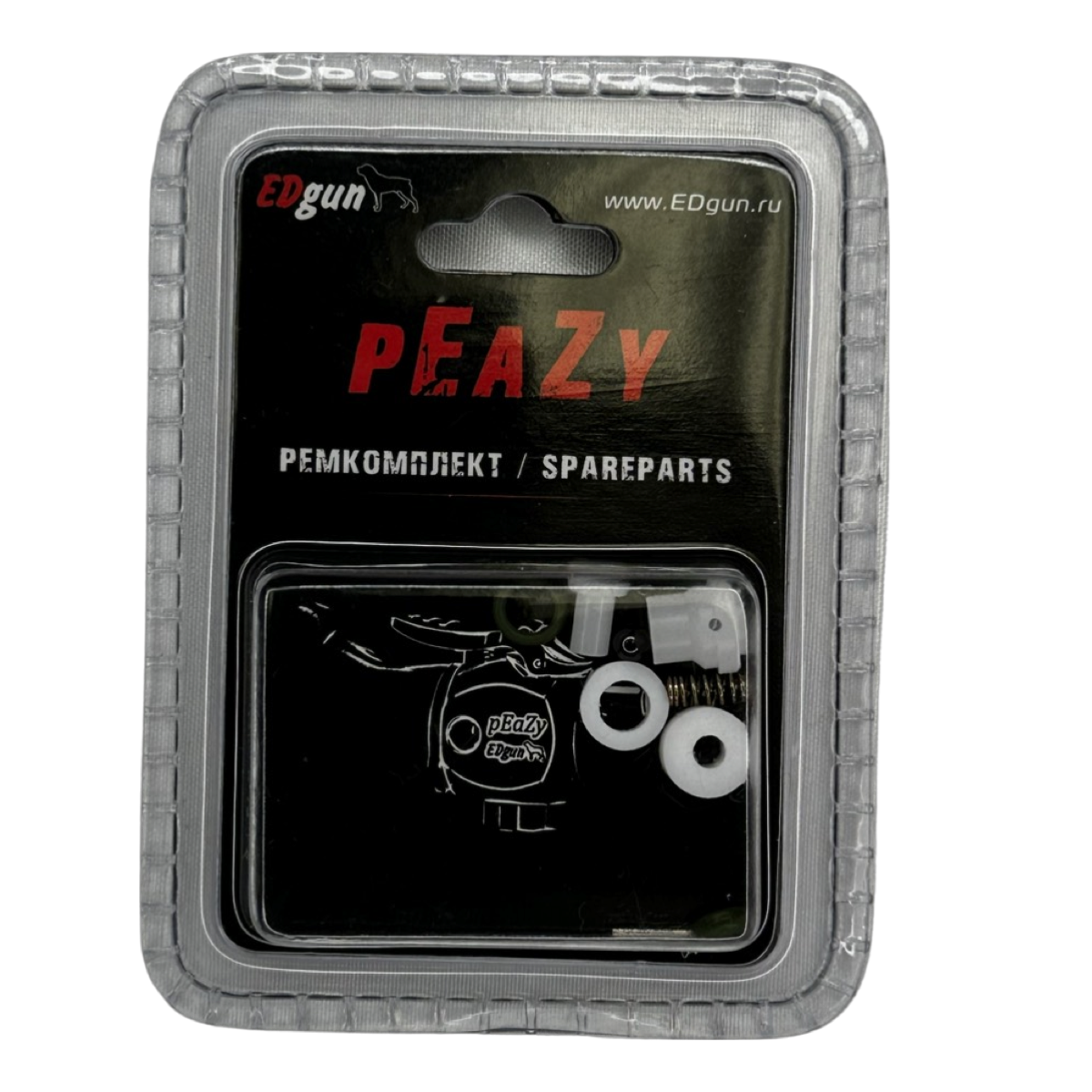 Peazy Repair Kit